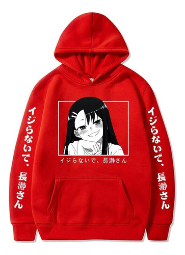 Anime Don't Toy With Me Miss Nagato Hoodies