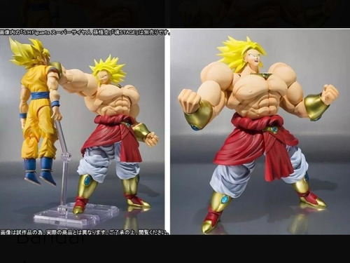 Sh Figuarts Broly 1era Edición Jp Listo Para Envió 