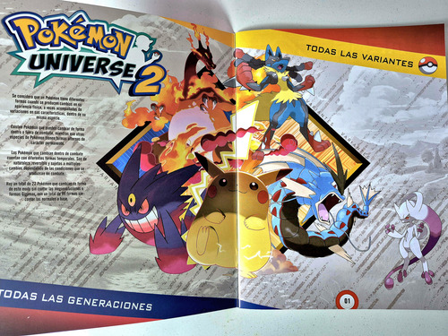 Album Pokemon Universe 2 Completo Para Pegar + Regalo
