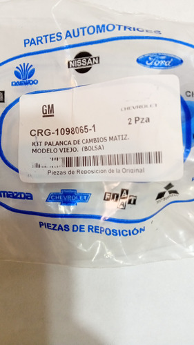 Kit Palanca De Cambios Chevrolet Spark/matiz Hasta El 2008