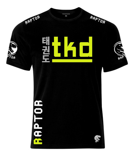 Remera Raptor Taekwondo Tkd Artes Marciales Mma Algodón