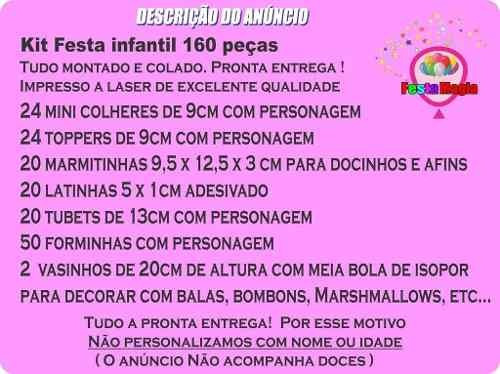 Imagem 4 de 10 de Kit Festa Infantil Pipa 160 Peças