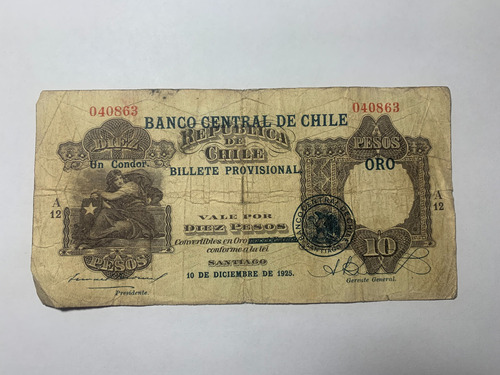 Billete De 10 Pesos (un Condor) 10 De Diciembre De 1925