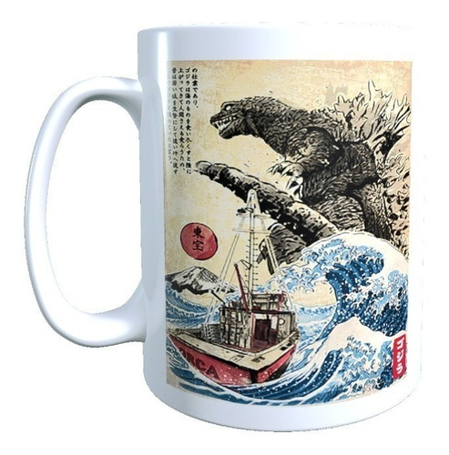 Taza Diseño Godzilla Clasico Cine Diseño 3