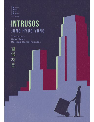 Intrusos - Jung Hyung Yong