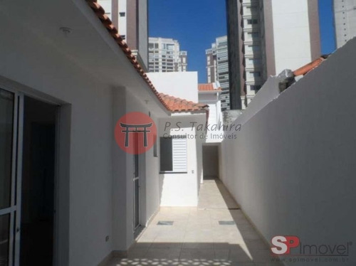 Linda Casa Térrea À Venda No Bairro Chácara Santo Antônio (zona Leste) - 3816