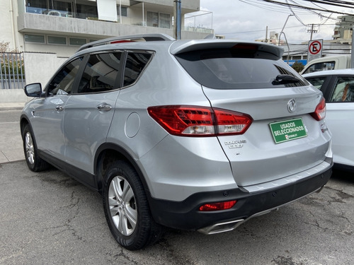 Dfm Ax7 Ax7 Luxury 2.0 2020