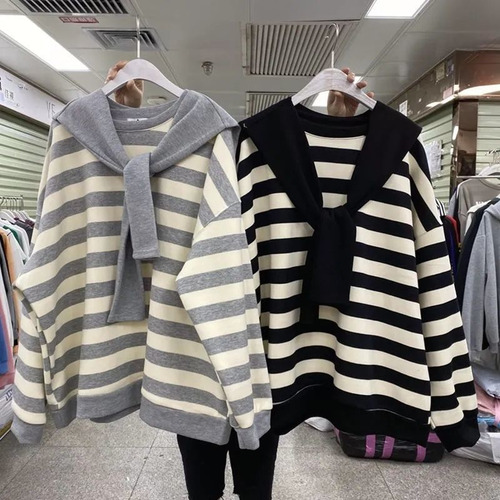 Sudadera A Rayas De Talla Grande Para Mujer, Estilo Coreano