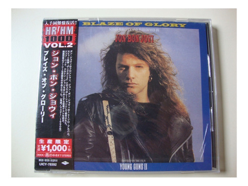 CD de Bon Jovi, Blaze Of Glory, importado de Japón, con Obi