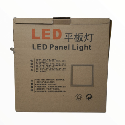 Panel Luz Led 30x30 Ultrafino Fbs-sy-16 20w 120v