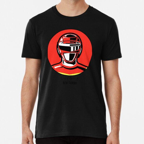 Remera Red Turbo Algodon Premium