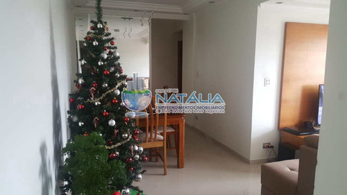 Imagem 2 de 12 de Apartamento Com 3 Dorms, Vila Nova Cachoeirinha, São Paulo - R$ 950 Mil, Cod: 63643 - V63643