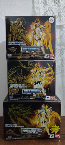 Myth Cloth Ex Sog Cáncer Capricornio Y Piscis(se Van Juntos) (Usado)