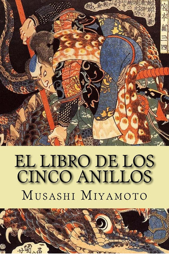 Libro: El Libro De Los Cinco Anillos (spanish Edition)