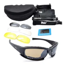 Comprar Lente Táctico Anteojos Daisy X7 Lentes Intercambiables.