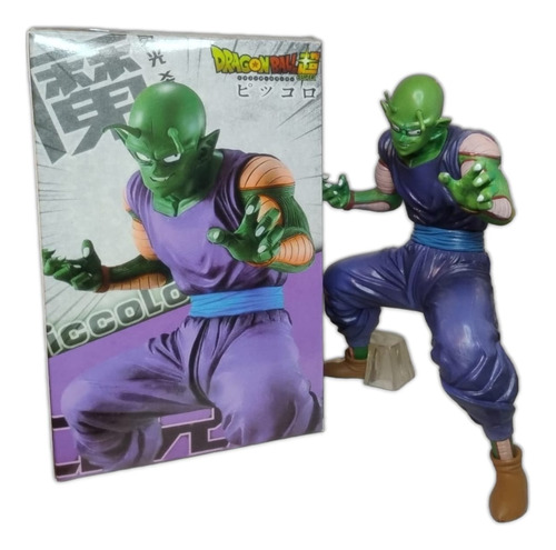 Figura Dragón Ball Z Piccolo 18cm 