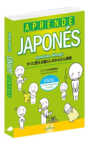 Aprende Japones - Konnichiwa