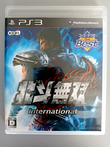 Hokuto Musou Intenational - Fist Of The North Star Ps3 - 3x2 (Usado)