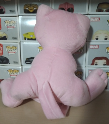 Pokémon Pelúcia - Mew #151 (Usado)