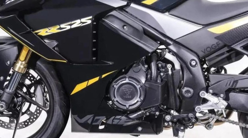 Voge 525rr
