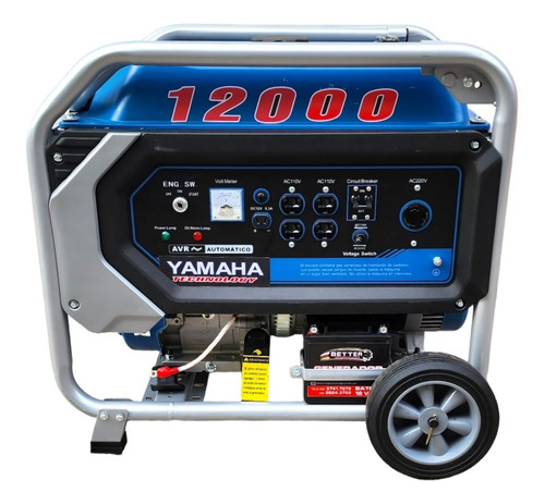 Generador Yamaha Tec10000 Watts Planta De Luz Portátil 12000