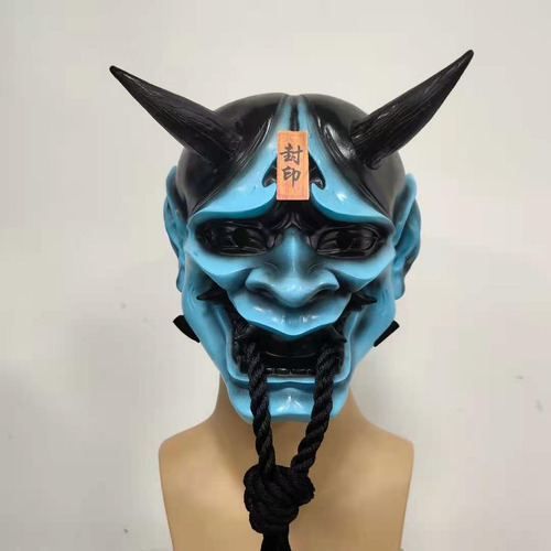 Máscara Oni Máscara De Fantasma Máscara De Samurai Fantasma