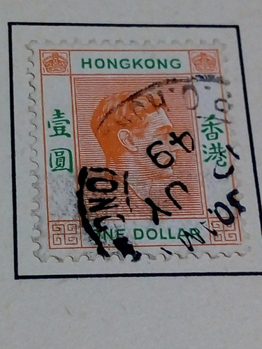 Estampilla Hong Kong 999a1