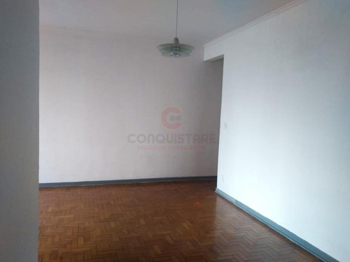 Imagem 4 de 6 de Apartamento Para Venda Em São Paulo, Vila Mariana, 3 Dormitórios, 2 Banheiros - Apmc0277_2-1073958
