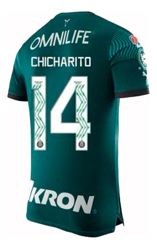 Jersey Chivas, Chicharito #14, Tercera Temporada 2023-2023