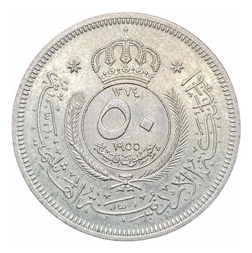 Moneda 50 Fils Jordania 1955 Km 11