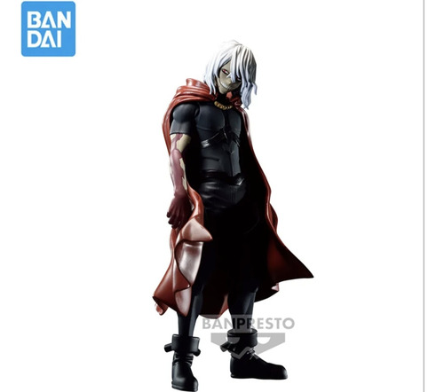 My Hero Academia Dxf Figura Tomura Shigaraki Banpresto Vol.2