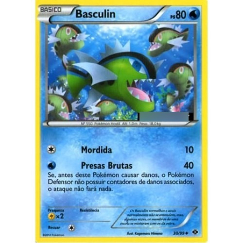 Basculin - Pokémon Água Incomum - 30/99 - Pokemon Card Game