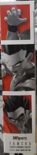 Sh Figuarts Yamcha Earth's Foremost Figther Bandai (Usado)