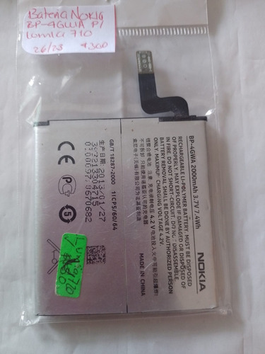 Bateria Nokiabp-4gwa Para Lumia 710