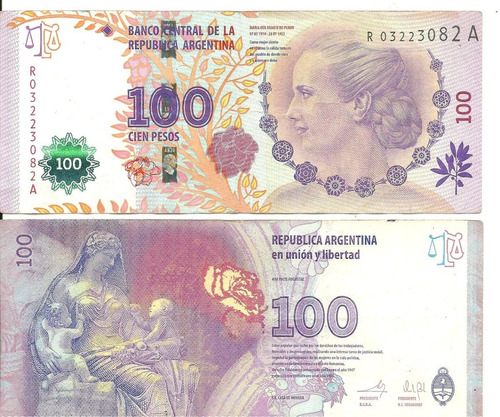 Billete: 100 Pesos Evita Reposicion 2013 (del Pont - Boudou)