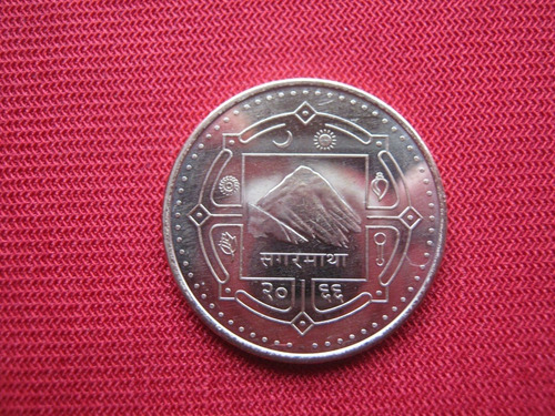 Nepal 2 Rupias 2009
