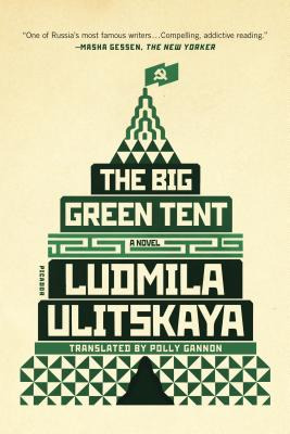 Libro The Big Green Tent - Ulitskaya, Ludmila