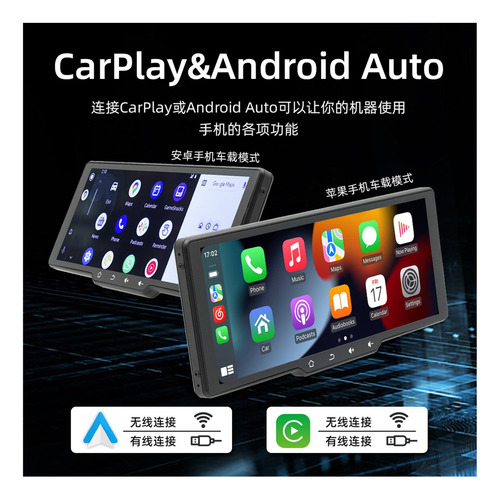 Carplay , Pantalla Para Coche, 10.26 Con Control De Voz