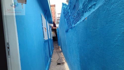 Casa Térrea À Venda Em Tatuí/sp - 394