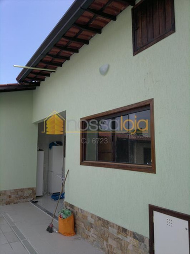 Imagem 11 de 12 de Casa Residencial À Venda, Serra Grande, Niterói. - Ca0552