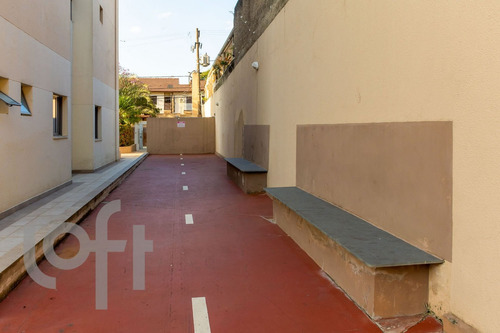 Imagem 26 de 30 de Apto Casa Verde | 2 Quartos | 52 M² | Cond: R$530.00 | 1 Vaga - 1jp5ri7