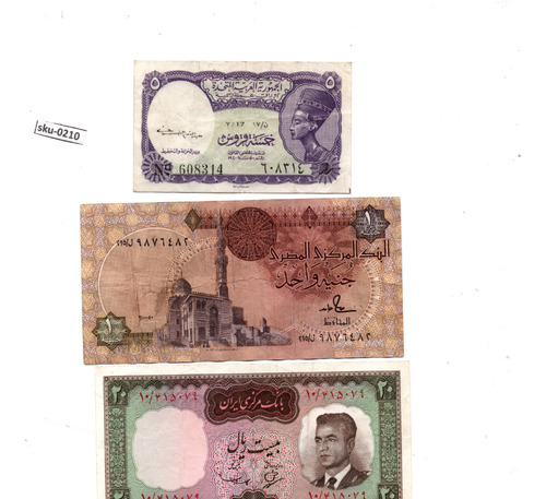 Billetes Egipcios  Iran