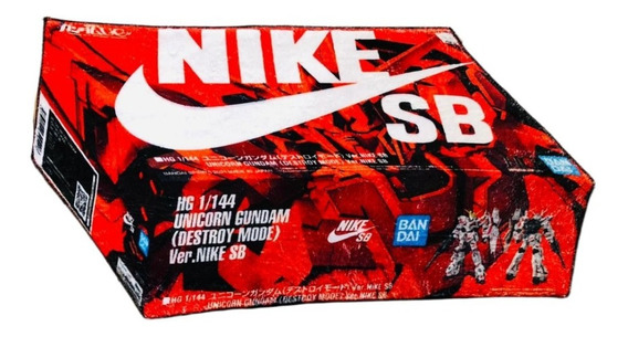 Cajas De Carton Nike | MercadoLibre 📦