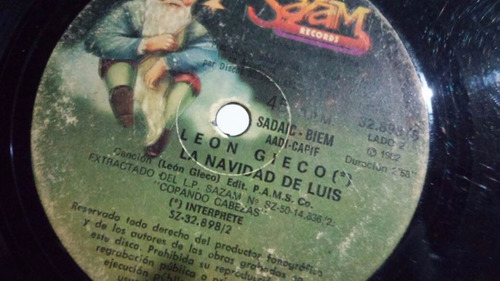 Vinilo Simple Leon Gieco La Navidad De Luis Estado 7/8 Ptos