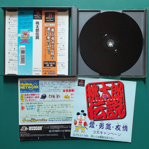 Momotarou Densetsu (ps1 Original Japonés) (Usado)