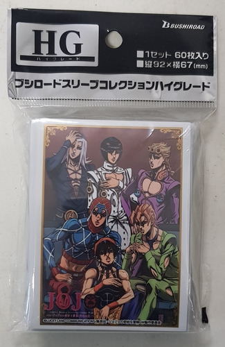 Micas Japonesas Jojo's Bizarre Adventure Golden Wind Nuevas