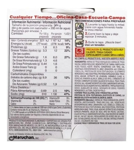 Imagen 3 de 4 de Caja Sopa Instantánea Maruchan Carne De Res 12 Pzs