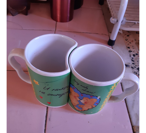 Tazas Para Pareja Usadas Lote De 2