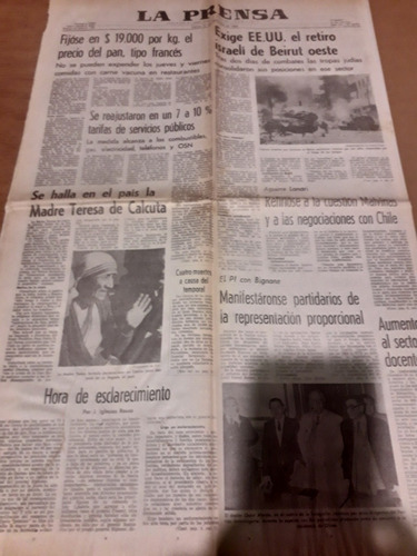 Diario Prensa 17 09 1982 Madre Teresa Holmberg Suárez Mason 