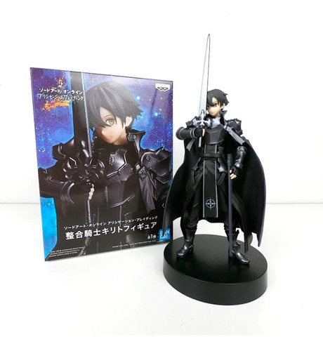 Banpresto - Sword Art Online Steel Integrity Knight Kirito